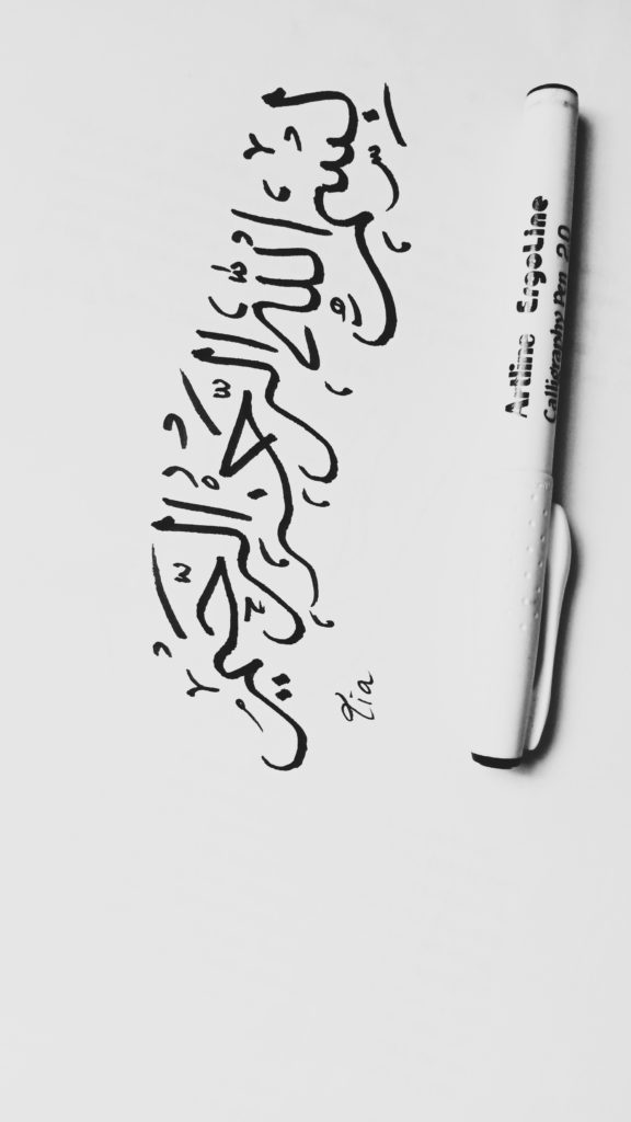 Manuscript
